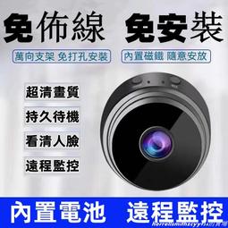 攝影機掏耳棒掏耳神器採耳可視挖耳勺發光耳勺耳朵耳屎清潔工具套裝高清內窺鏡 歷史價格詳細信息