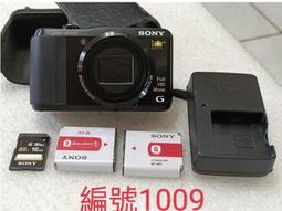 編號1009/OLYMPUS FE-190實物拍照，品相如圖，提問前請先詳閱物品說明，內有詳述，虧售一台200元。 歷史價格詳細信息