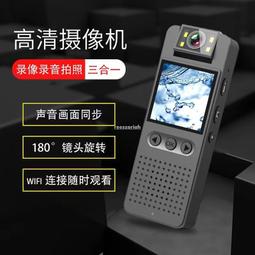 隨身攝像機 1080P 全高清迷你便攜式可穿戴隨身攝像機 8小時戶外攝像機　帶夜視功能 歷史價格詳細信息