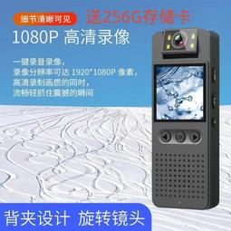 錄像藝術啟示錄 歷史價格詳細信息