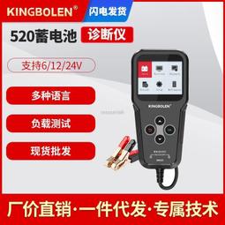 B520，DJS監視器，2MP攝影機，DJS-FHA230N，瑞欣高雄監視器，CVI、AHD、TVI、CVBS 歷史價格詳細信息
