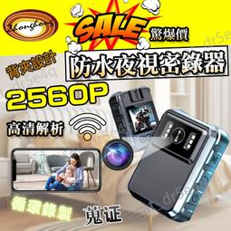 【K-2】隱藏字母 尋找遊戲 詭異符號 薄長袖 大學T 上衣 穿搭 男女不拘 寬鬆落肩 情侶【DD3362】 歷史價格詳細信息