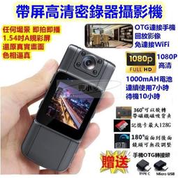 【公司貨免運】5寸鋰電圓鋸機木工鋸切割機手提鋸雲石機7寸大藝通用充電電鋸 歷史價格詳細信息