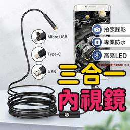 【快速出貨】LED照明燈 行動燈管 手電筒 擺攤燈 磁吸燈管 小夜燈  閱讀燈 野營燈 地攤燈 檯燈 led燈 歷史價格詳細信息