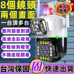 新北現貨-雙螺桿空壓機螺桿式變頻大型氣泵空氣壓縮機7.51115 7.5KW 歷史價格詳細信息