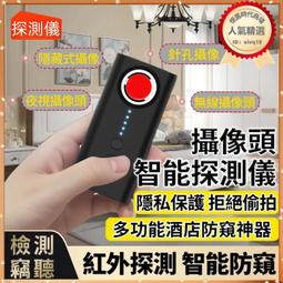 防信號外溢rfid智能結算臺價 格 HL智能讀寫模塊 博航 歷史價格詳細信息