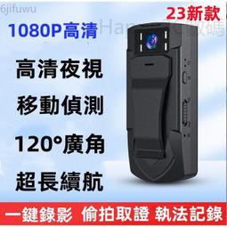 【外出隨行】高檔皮革荔枝紋香水分裝瓶(香水瓶 噴霧瓶 酒精瓶 旅行分裝瓶 便攜 迷你) 歷史價格詳細信息