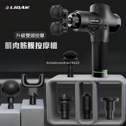 筋膜槍 雙頭筋膜槍 專業級雙頭筋膜槍 多功能筋膜槍 無刷健身器材 家用筋膜槍 靜音筋膜槍 全身腰背部按摩神器 歷史價格詳細信息