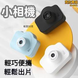 迷你相框 手機吊飾 20元 歷史價格詳細信息