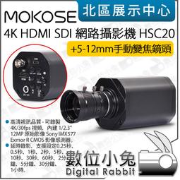 HDMI-1.2MM 高畫質影音線1.2米 歷史價格詳細信息