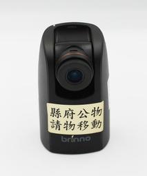 brinno 高清版建築工程縮時攝影相機套組 BCC2000+ 歷史價格詳細信息