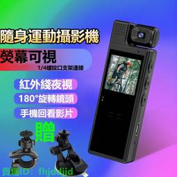 23年新款泰坦之怒電競級遊戲耳機雞專用入耳式重低音無延遲 歷史價格詳細信息