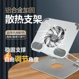 一人筆談-希比基 ｜尖端 歷史價格詳細信息
