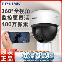 【森漫奇品屋】萬能膠 膠水 粘布料專用膠沾皮革商標logo圖案字母印刷牛仔軟性萬能膠水 歷史價格詳細信息