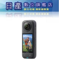 【日產旗艦】【送128G+玻璃貼】 GoPro HERO 12 Black 運動攝影機 公司貨 歷史價格詳細信息