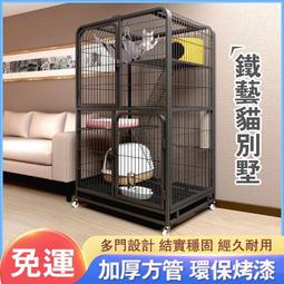 【IRIS】免組裝可折疊X型不鏽鋼曬衣架H-70XN(輕巧方便/機能設計/日本設計) 歷史價格詳細信息