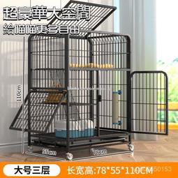 二代加粗編織充電線 適用蘋果lightning 安卓 Type-C 手機充電線 2A快充線 USB2.0傳輸線 歷史價格詳細信息