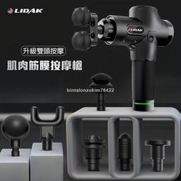 筋膜槍 雙頭筋膜槍 專業級雙頭筋膜槍 多功能筋膜槍 無刷健身器材 家用筋膜槍 靜音筋膜槍 全身腰背部按摩神器 歷史價格詳細信息