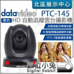 HD追健足浴盆洗腳盆全自動加熱恒溫家用泡腳桶多功能橡木桶-橙義 歷史價格詳細信息