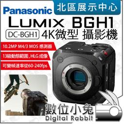 數位小兔【松下 Panasonic 2CR5 6V 鋰電池】2CR-5W 一次性 美國製 國際牌 相機 閃燈 歷史價格詳細信息
