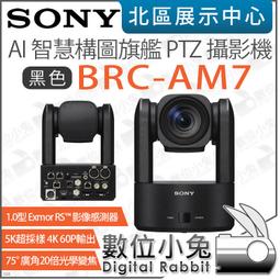 數位小兔【愛圖仕 Aputure DEITY DA4 TA4F 四芯 卡農頭 轉接頭】轉接線 麥克風 音頻 公司貨 歷史價格詳細信息