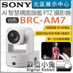 數位小兔【愛圖仕 Aputure DEITY DA4 TA4F 四芯 卡農頭 轉接頭】轉接線 麥克風 音頻 公司貨 歷史價格詳細信息