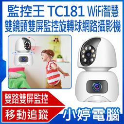 【小婷電腦＊影像擷取卡】全新 VC03 Type-C+USB二合一轉HDMI影像擷取卡 4K輸入 輸出輸入雙用 外接採集 歷史價格詳細信息