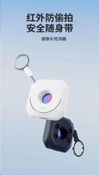 防信號外溢rfid智能結算臺價 格 HL智能讀寫模塊 博航 歷史價格詳細信息