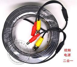 【15米(50FT) 贈多配件】伸縮水管 高壓防爆水管 防爆水管 HDTD71 歷史價格詳細信息