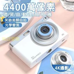 現貨免運  數配樂 台製 Sunpower TOP1 CPL 58mm 偏光鏡 鈦合金 超薄框 多層鍍膜 濾鏡 公司貨 歷史價格詳細信息