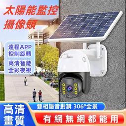 現貨 -11977 死者無傷/歷劫薔薇 2023 BD25 薇姬·克裏普斯 維果·莫騰森 幕後花絮 歷史價格詳細信息