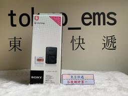 NP門號到 遠傳 5G 999 搭 三星 S23+ 256G 各家電信門號續約歡迎詢問 歷史價格詳細信息
