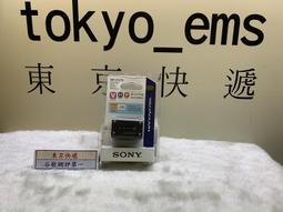 NP門號到 遠傳 5G 999 搭 三星 S23+ 256G 各家電信門號續約歡迎詢問 歷史價格詳細信息