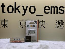 NP門號到 遠傳 5G 999 搭 三星 S23+ 256G 各家電信門號續約歡迎詢問 歷史價格詳細信息