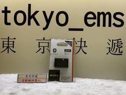 NP門號到 遠傳 5G 999 搭 三星 S23+ 256G 各家電信門號續約歡迎詢問 歷史價格詳細信息