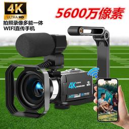 j9-1【奇幻小說】煉金術師的傳人-拉斐爾.阿巴洛斯-皇冠 歷史價格詳細信息