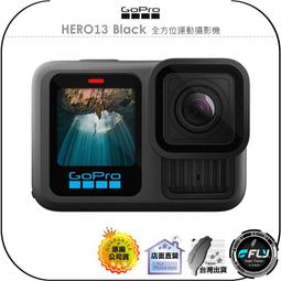 GoPro HERO10 Black 全方位運動攝影機 單機組 CHDHX-101-RW 正成公司貨 歷史價格詳細信息