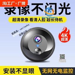 WiFi室內導入 Netgear 無線橋接中繼功率放大器 WiFi-Receive CWGE111 歷史價格詳細信息