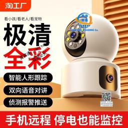 無線攝像頭筆高清家用遠程手機免插電4g錄音監控器攝像機記錄儀 歷史價格詳細信息