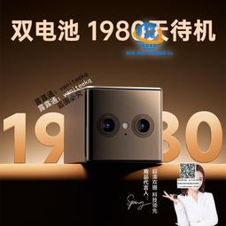 攝像頭免插電家用手機遠程無線智能網絡高清夜視室內錄音監控攝影 歷史價格詳細信息