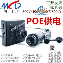 工業控制板開發 p設計研發 電路板控制板方案設計 歷史價格詳細信息