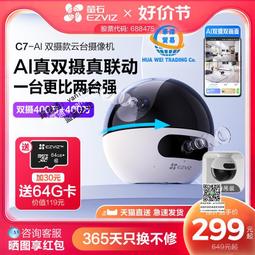 新品家用毛球雙頭修剪器dd平臺銷量爆款 歷史價格詳細信息