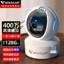 康威 無痛保護膜噴霧 50ml 歷史價格詳細信息