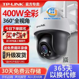 360度雲臺投影儀支架 桌面旋轉支架投影機支架床頭支架可投天花板 歷史價格詳細信息