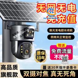 《流行4度C - 國語暢銷經典7 有歌詞》 二手 CD 專輯09Y 歷史價格詳細信息