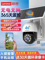 無需網絡 數位電視天線地面波室內外天線 高清dtmb電視接收器天線 歷史價格詳細信息