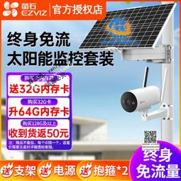 太陽能控制器裝配線 逆控一體機自動化倍速線 組裝線免費計設 歷史價格詳細信息