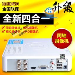 DS路亞 kayake拼接船卡亞克皮劃艇獨木舟單人路亞艇專 電推剪 歷史價格詳細信息