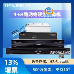 4路/8路LEF繼電器模塊5V12V/24V光耦隔離低電平觸發 歷史價格詳細信息