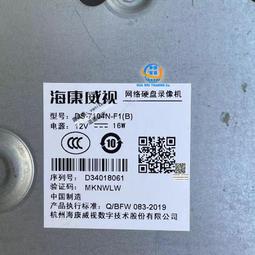 DS非874滑板掛漿美式高腰寬鬆直筒休閒街頭街舞BMX男女夏工裝長褲 歷史價格詳細信息